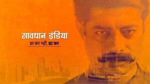Savdhaan India